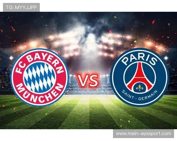 巴黎圣日耳曼能否终结拜仁欧冠15连胜？，巴黎圣日耳曼对拜仁历史战绩